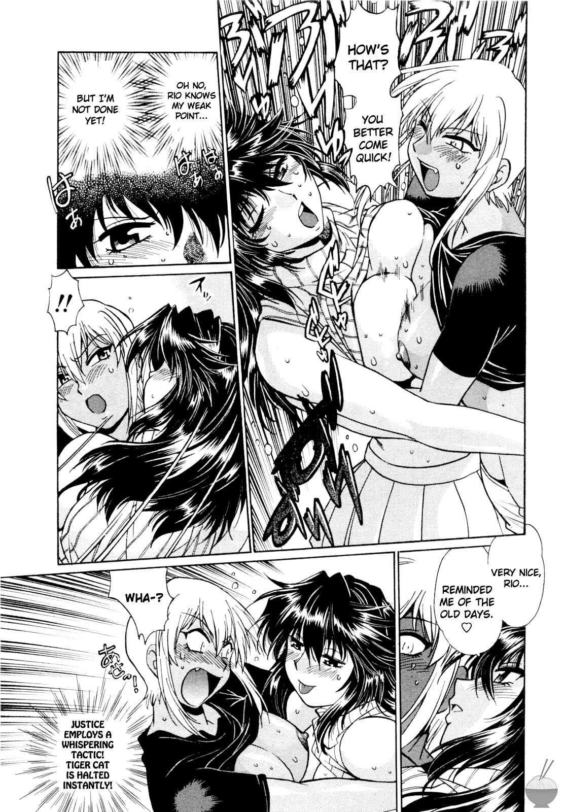 Ring X Mama Chapter 1000 Page 87